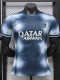 2026-27 PSG Grey Blue Special Edition Player Version Training shirts
