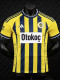 2026-27 Fenerbahce Home Player Version Soccer Jersey (全广告)