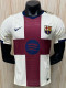 2026-27 BAR Beige‌ Player Version Soccer Jersey