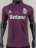 2026-27 Porto Away Player Version Soccer Jersey