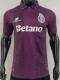 2026-27 Porto Away Player Version Soccer Jersey