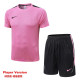 2026-27 NK Pink Player Version Training Short Suit (球员短套装)#D2605