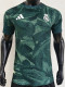 2026-27 RMA Green Player Version Training Shirts