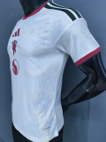 2026-27 Man Utd Third Player Version Soccer Jersey