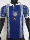 2026-27 CHE Royal Blue Casual Edition Player Version Training shirts (飞人标)