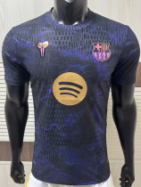 2026-27 BAR Black Purple Special Edition Player Version Training shirts
