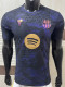 2026-27 BAR Black Purple Special Edition Player Version Training shirts