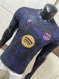 2026-27 BAR Black Purple Special Edition Player Version Training shirts