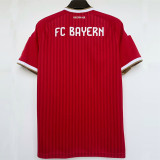 2026-27 Bayern Home 1:1 Fans Soccer Jersey