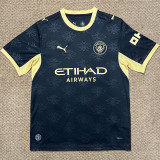 2026-27 Man City Away Fans Soccer Jersey
