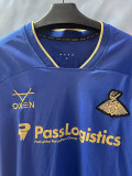 2026-27 Doncaster Rovers Away Fans Soccer Jersey