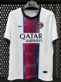 2026-27 PSG Away Fans Soccer Jersey