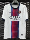 2026-27 PSG Away Fans Soccer Jersey