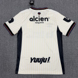 2026-27 CD Olimpia Third Fans Soccer Jersey