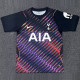 2026-27 TOT Away Fans Soccer Jersey