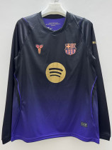 2026-27 BAR Away Long Sleeve Soccer Jersey (长袖)