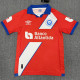 2026-27 CD Olimpia Away Fans Soccer Jersey