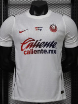 2026-27 Chivas Guadalajara Away Player Version Soccer Jersey