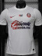 2026-27 Chivas Guadalajara Away Player Version Soccer Jersey