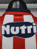 2026-27 Chivas Guadalajara Home Player Version Soccer Jersey