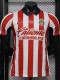 2026-27 Chivas Guadalajara Home Player Version Soccer Jersey