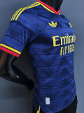 2026-27 ARS Away Player Version Soccer Jersey
