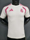 2026-27 RMA Beige ‌Player Version Training Shirts