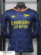 2026-27 ARS Away Long Sleeve Player Version Soccer Jersey (长袖球员)