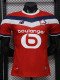 2026-27 Lille Home Player Version Soccer Jersey