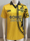 1994-1995 AEK Athens Home Retro Soccer Jersey