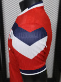 2026-27 Lille Home Player Version Soccer Jersey