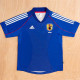 2002 Japan Home Retro Soccer Jersey