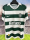 2026-27 Sporting Lisbon Home Fans Soccer Jersey