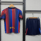 2026-27 BAR Home Kids Soccer Jersey