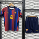 2026-27 BAR Home Kids Soccer Jersey
