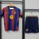 2026-27 BAR Home Kids Soccer Jersey