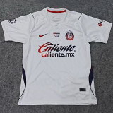 2026-27 Chivas Guadalajara Away Fans Soccer Jersey