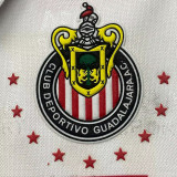 1997-1998 Chivas Guadalajara Home Long Sleeve Retro Soccer Jersey (长袖)