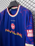 2026-27 Kaiserslautern Away Fans Soccer Jersey
