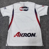 2026-27 Chivas Guadalajara Away Fans Soccer Jersey