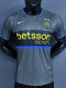 2026-27 INT Third Player Version Soccer Jersey