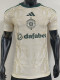 2026-27 Celtic Third Player Version Soccer Jersey