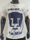 2026-27 Pumas UNAM Home Player Version Soccer Jersey