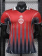 2026-27 Man Utd Casual Edition Red Player Version Training shirts