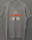 2026 Spain Gray Campeones High Quality T-Shirt (灰)(三叶标)