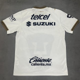 2026-27 Pumas UNAM Home Fans Soccer Jersey