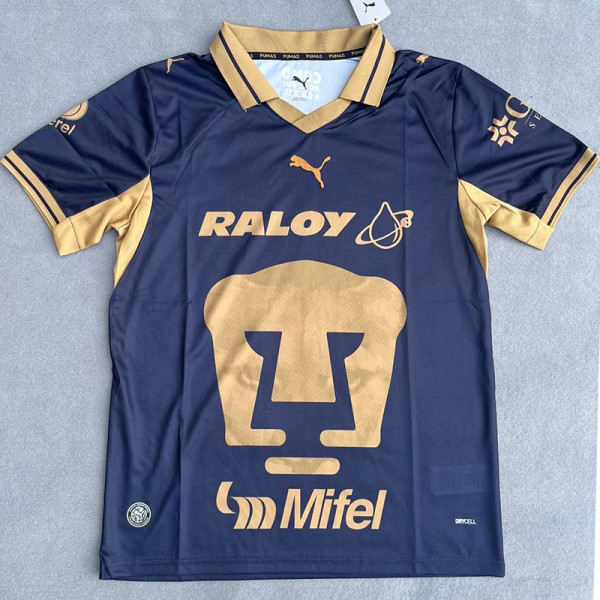 2026-27 Pumas UNAM Away Fans Soccer Jersey