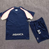 2026-27 Celta Away Kids Soccer Jersey