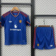 2026-27 Man Utd Away Kids Soccer Jersey