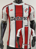 2026-27 River Plate Away Player Verion Soccer Jersey
